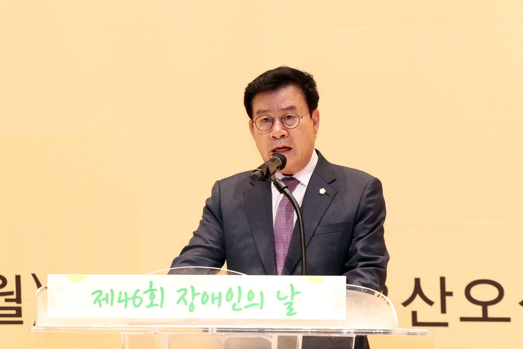 _제46회오산시장애인의날_(2).JPG 이미지