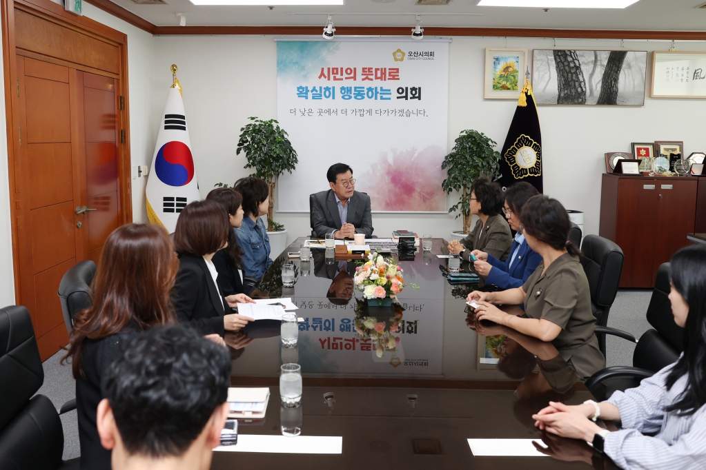 과천시의회육아연구모임의회방문_(1).JPG 이미지