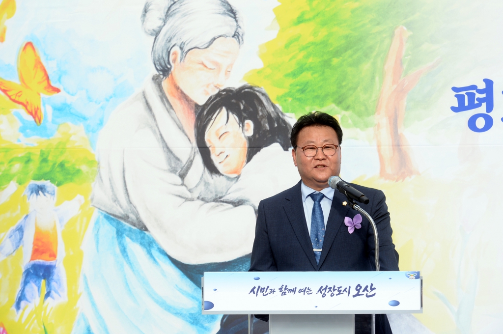 오산평화의소녀상건립10주년기념식_(5).JPG 이미지