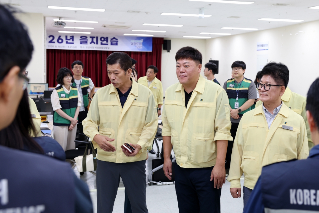 을지연습 참여기관 위문(오산시청,오산소방서,오산경찰서)