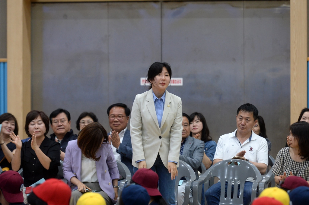 청소년 통일 골든벨 오산시대회