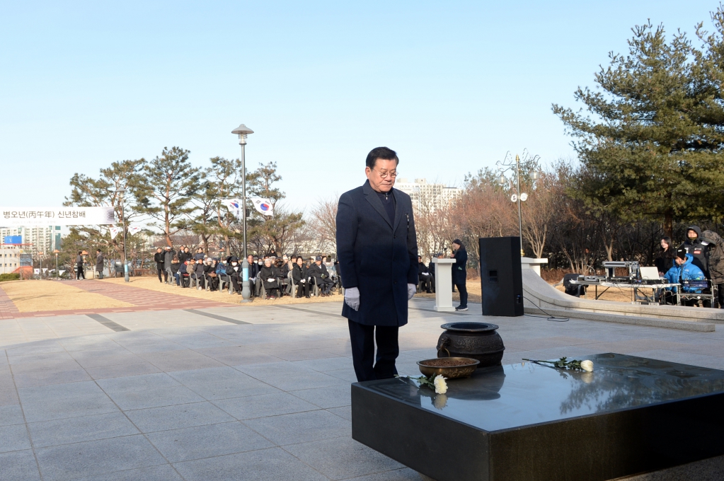 병오년신년참배_(2).JPG 이미지