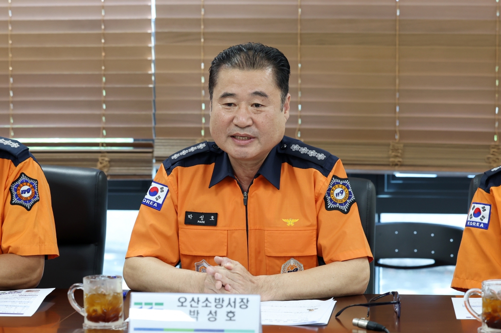 유관기관방문(오산소방서,화성오산교육지원청,오산경찰서_(4).JPG 이미지