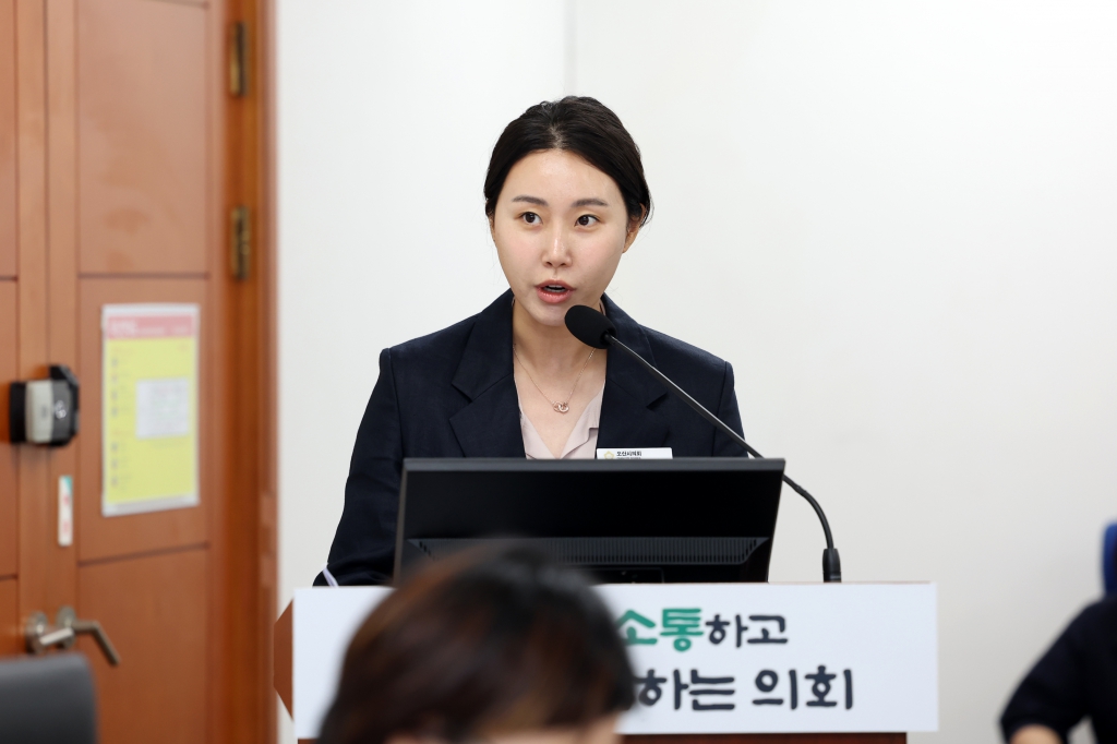 제306회 오산시의회(임시회) 조례심사특별위원회