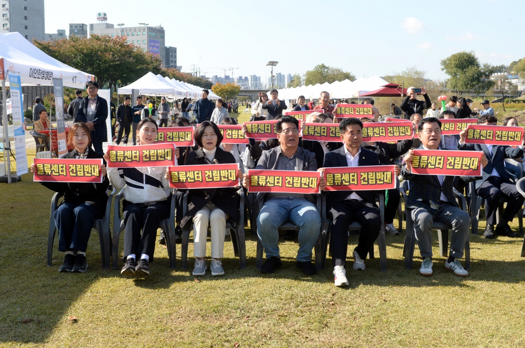 오산소상공인상생축제_(6).JPG 이미지