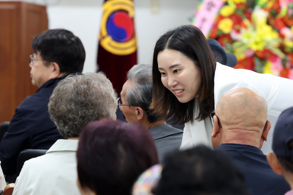 대한노인회 오산시지회 제13대 지회장 취임식