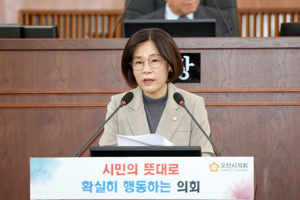 제287회임시회제2차본회의_(8).JPG 이미지
