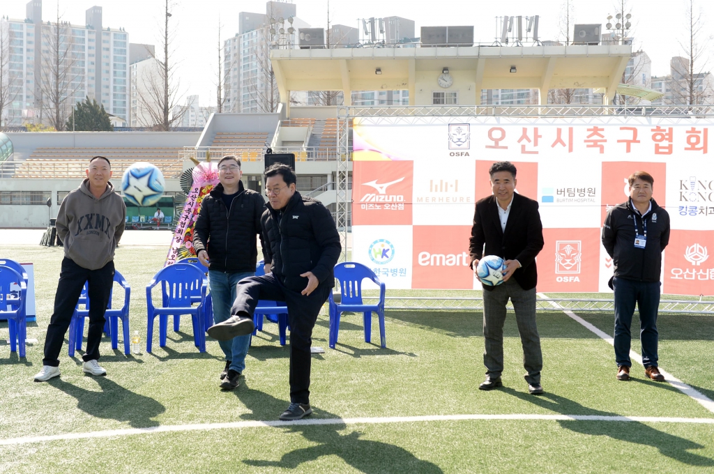 오산시축구협회K7리그개막식_(8).JPG 이미지