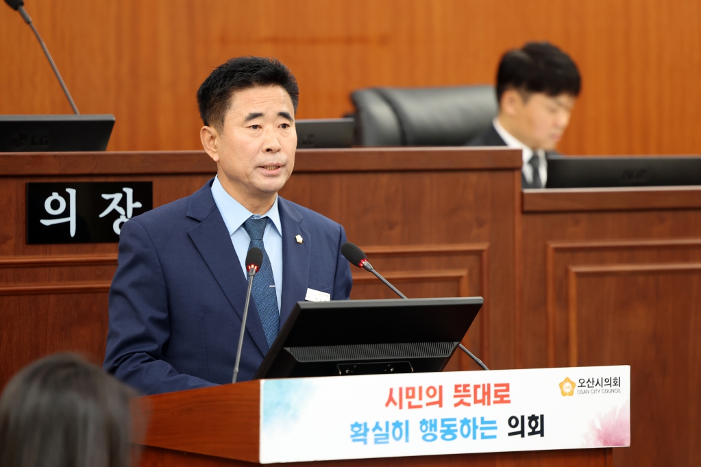 제289회제2차정례회제1차본회의_(6).JPG 이미지