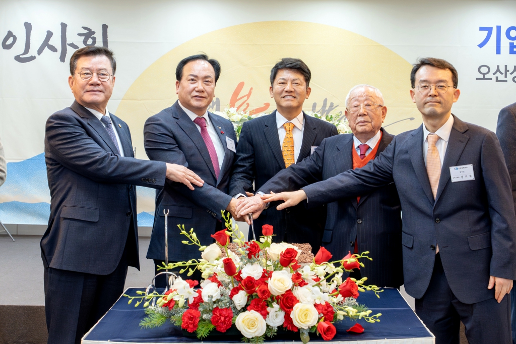 오산상공회의소신년인사회_(11).jpg 이미지