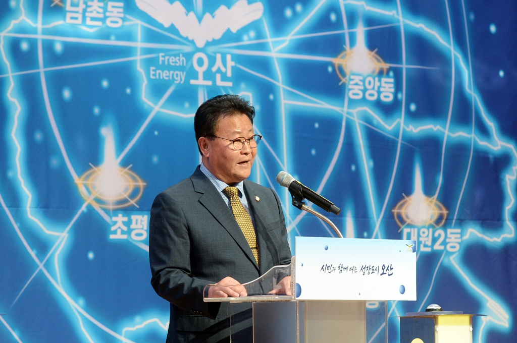 명예사회복지공무원역량강화교육_(6).JPG 이미지