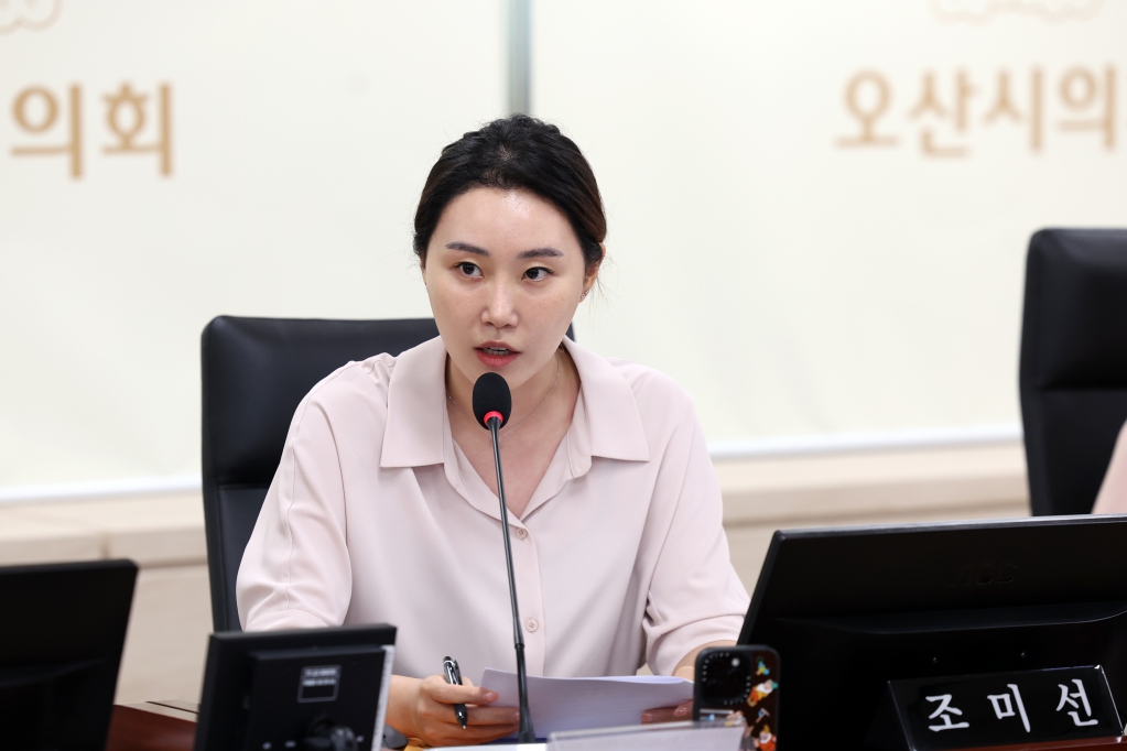 제296회 오산시의회(임시회) 조례심사특별위원회