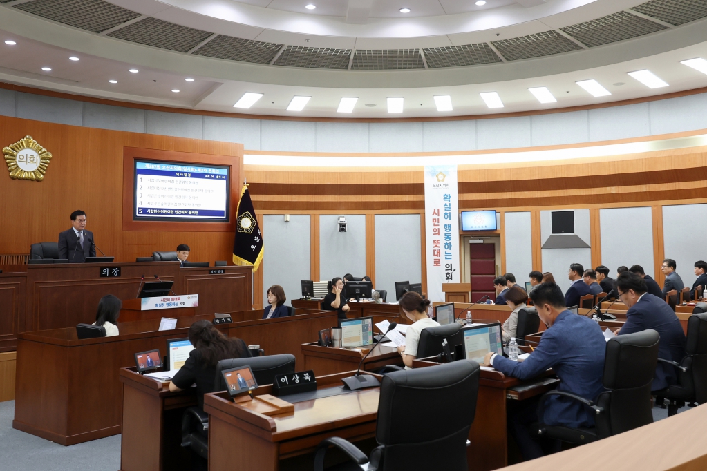 제287회임시회제2차본회의_(1).JPG 이미지