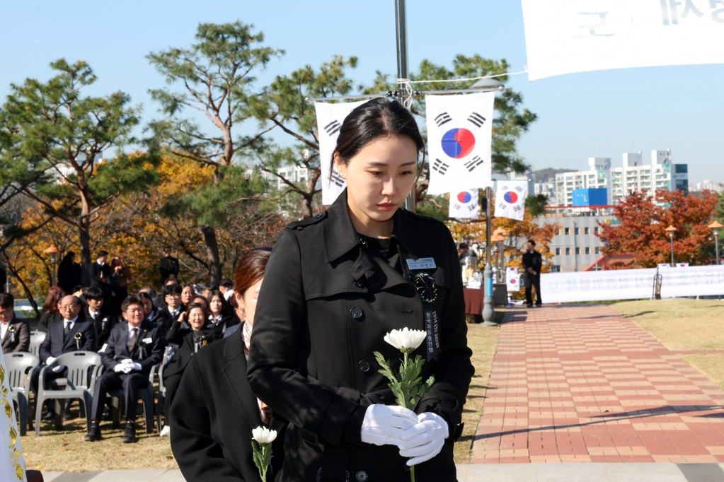 제45회 자유수호 희생자 합동위령제