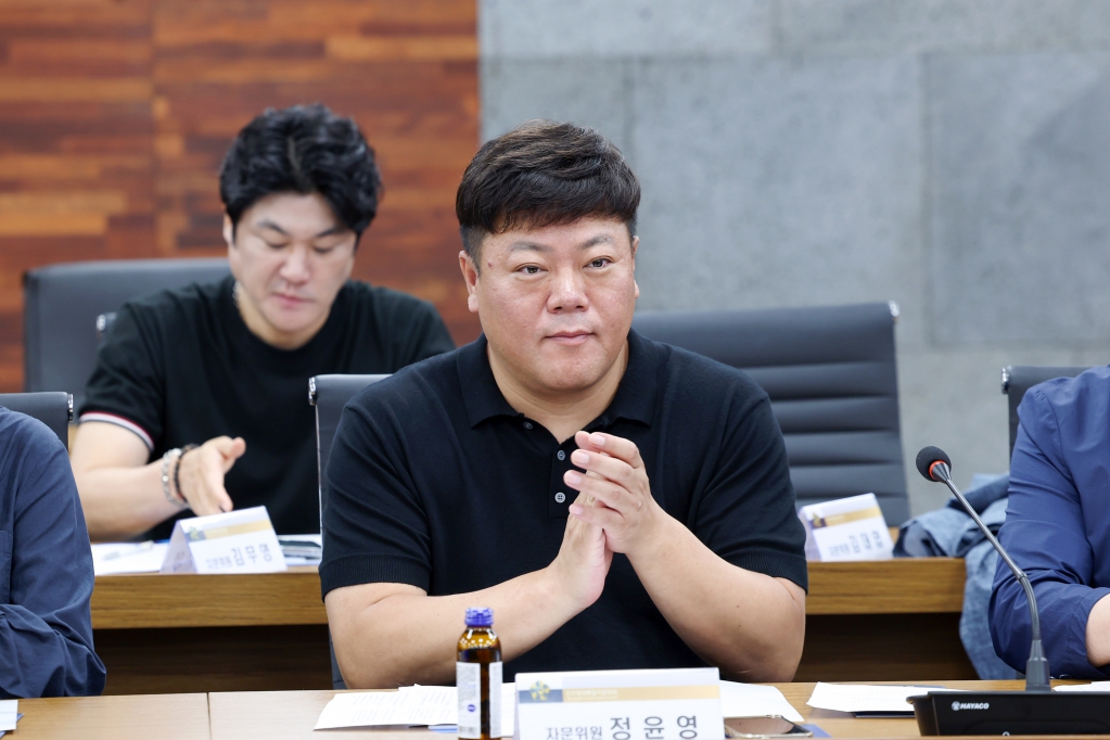 민주평통 제3분기 정기회의 및 자문위원 위촉장 전수식