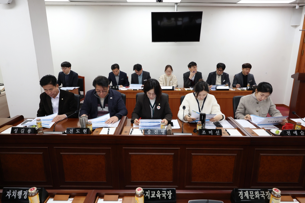 의원간담회_(3).JPG 이미지