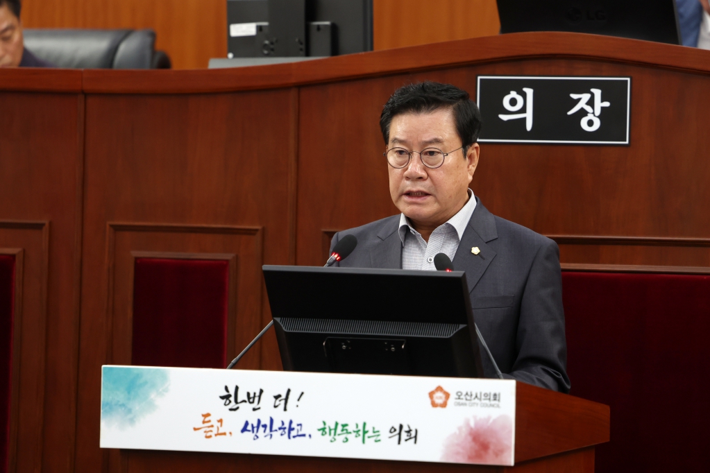 제285회오산시의회(제1차정례회)제1차본회의_(5).JPG 이미지
