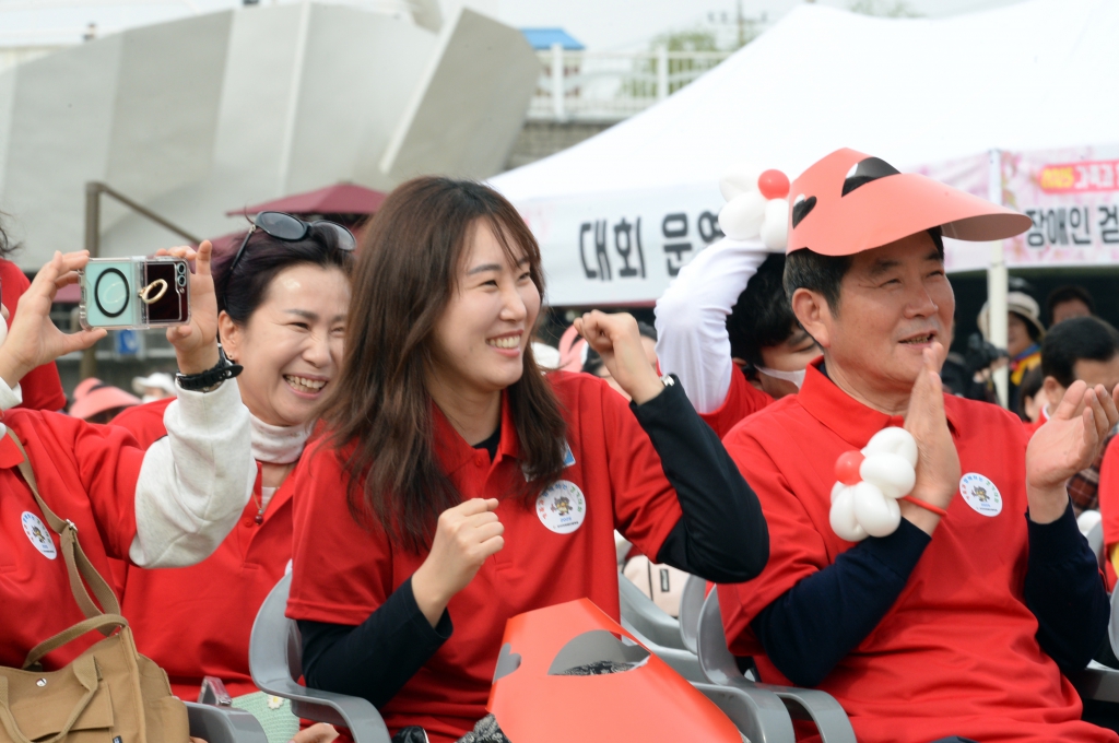 가족과 함께하는 장애인 걷기대회