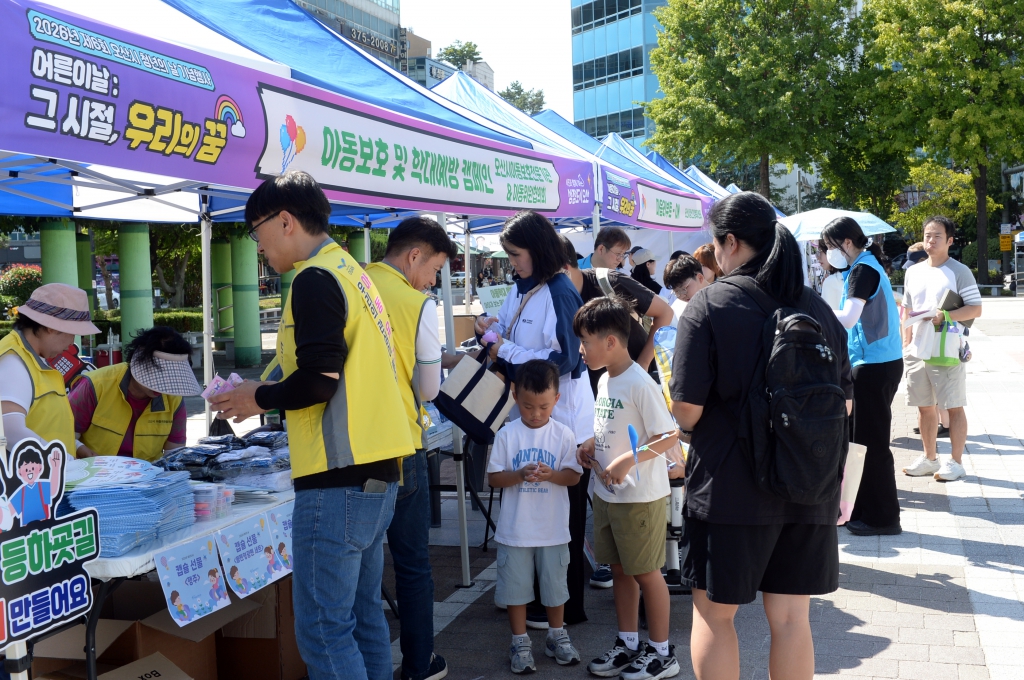 제6회오산시청년의날기념행사_(8).JPG 이미지
