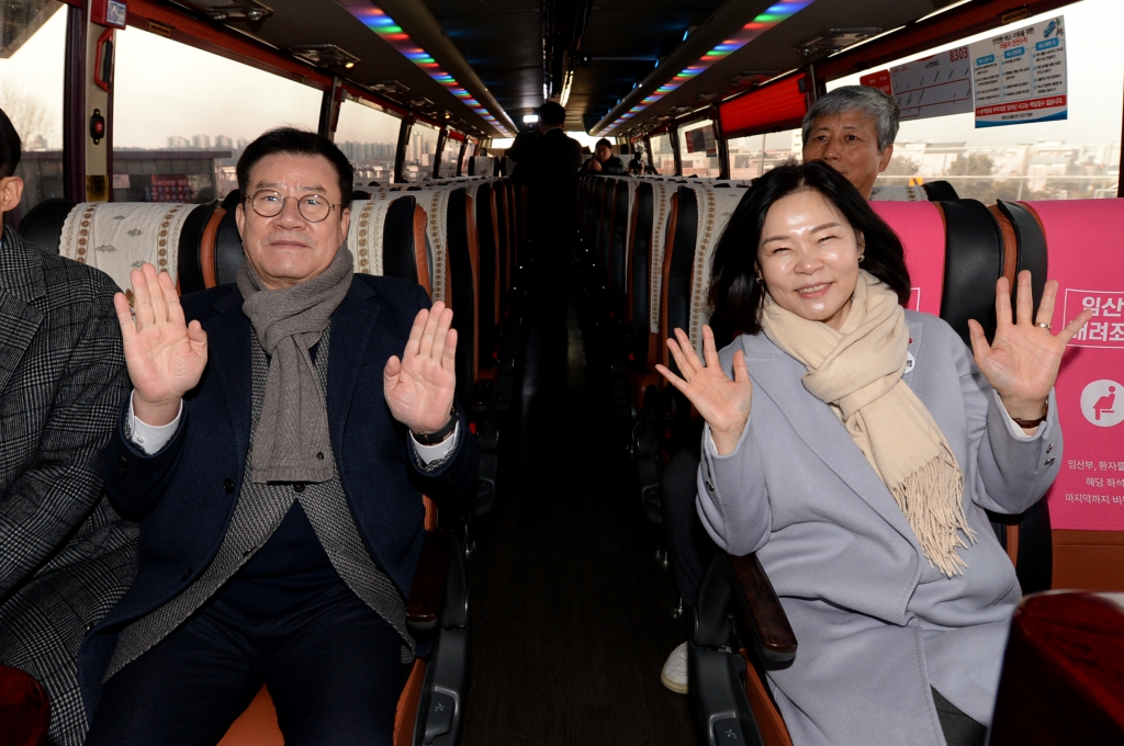 세교1_2지구~판교역_야탑역광역버스개통식_(7).JPG 이미지