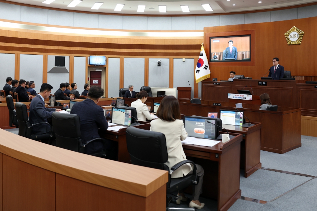 제292회 오산시의회(임시회) 제1차 본회의