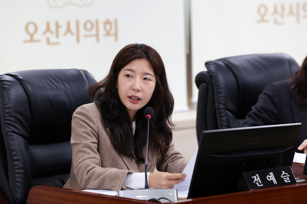 제289회제2차정례회조례심사특별위원회_(8).JPG 이미지
