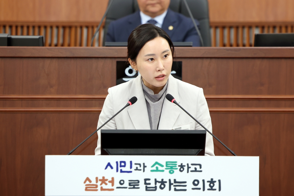제307회 오산시의회(제1차정례회) 제1차 본회의