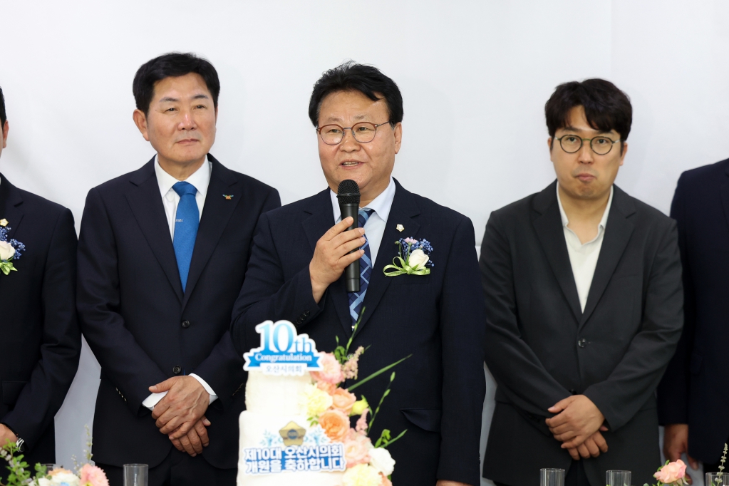 제10대오산시의회개원축하연_(2).JPG 이미지