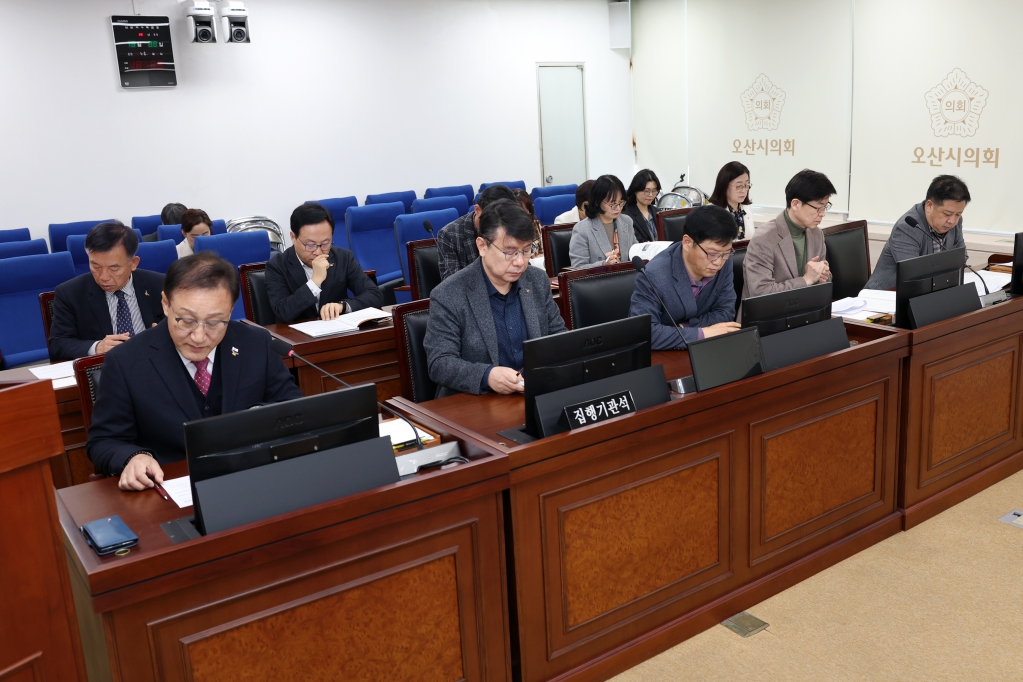 제292회임시회조례심사특별위원회_(3).JPG 이미지
