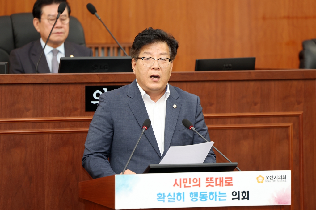 제287회임시회제2차본회의_(6).JPG 이미지