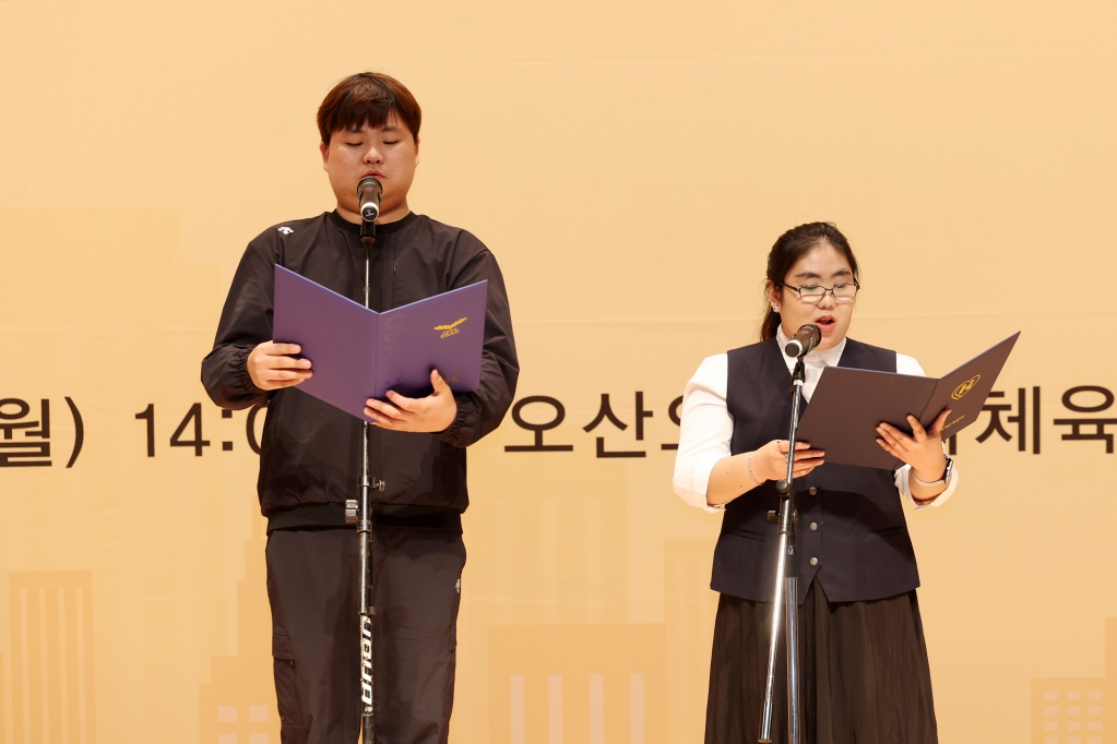 _제46회오산시장애인의날_(4).JPG 이미지