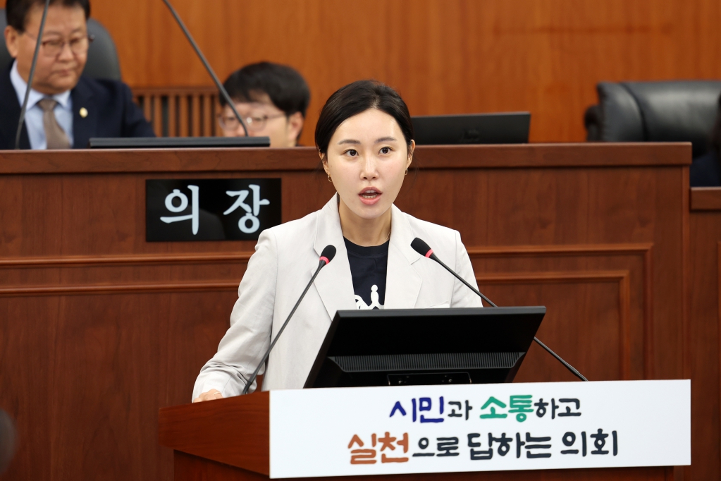 제306회 오산시의회(임시회) 제2차 본회의