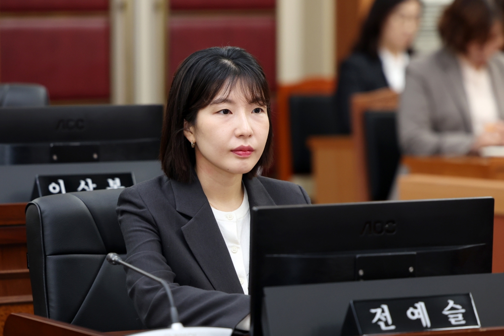 제301회임시회제1차본회의_(7).JPG 이미지