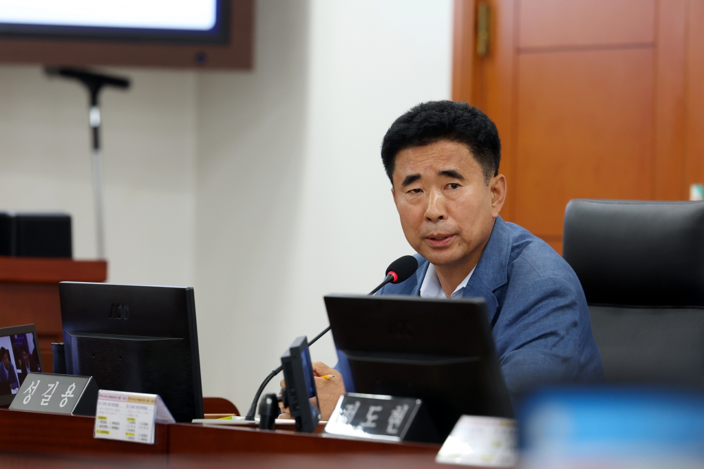 제294회 오산시의회(제1차 정례회) 행정사무감사특별위원회