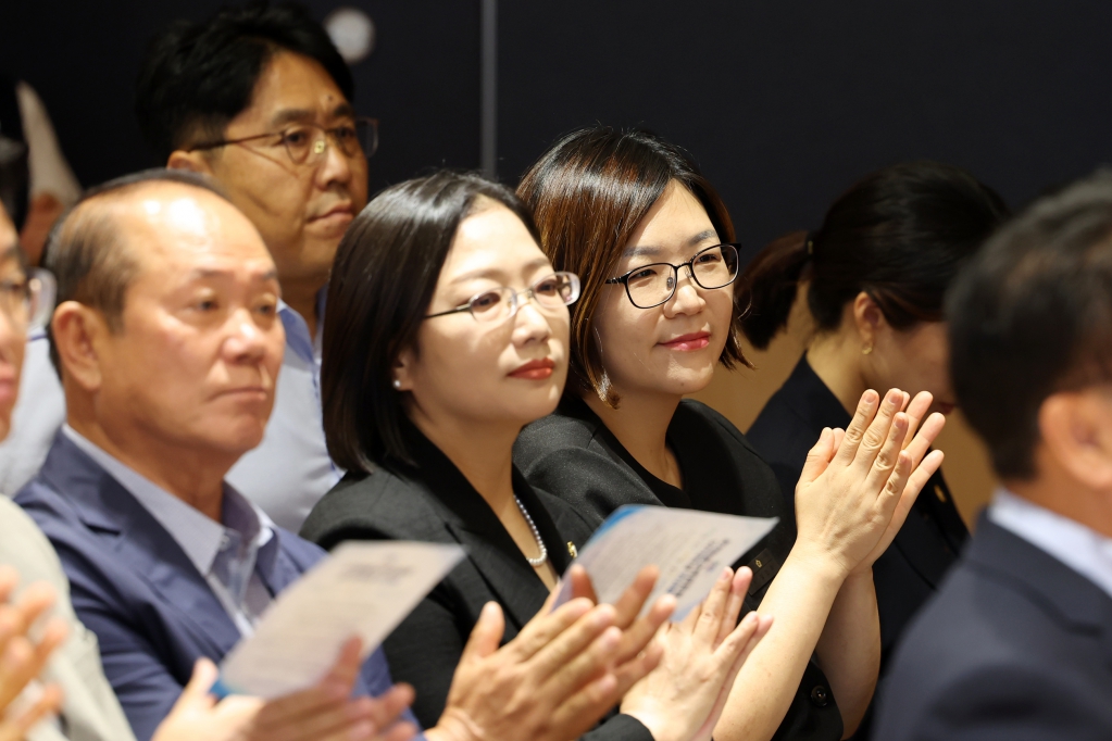 경기마을교육공동체 오산지부 출범식