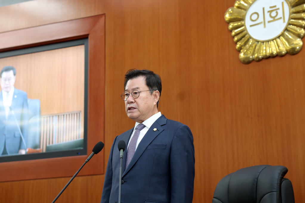 제297회 오산시의회(임시회) 제1차 본회의