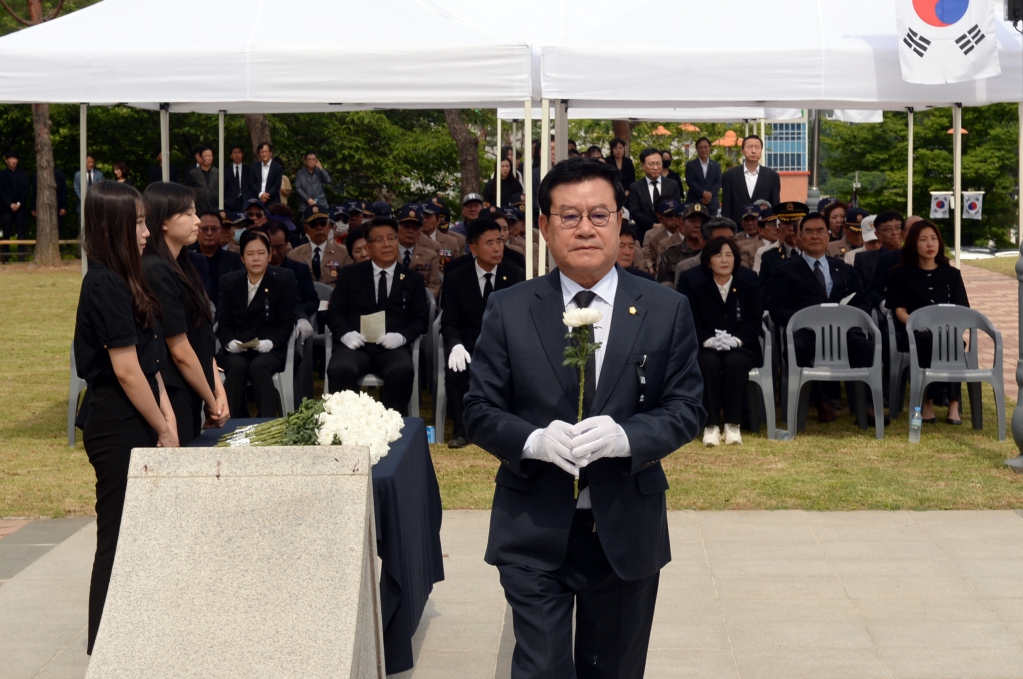 제70회_현충일_추념식_(4).JPG 이미지