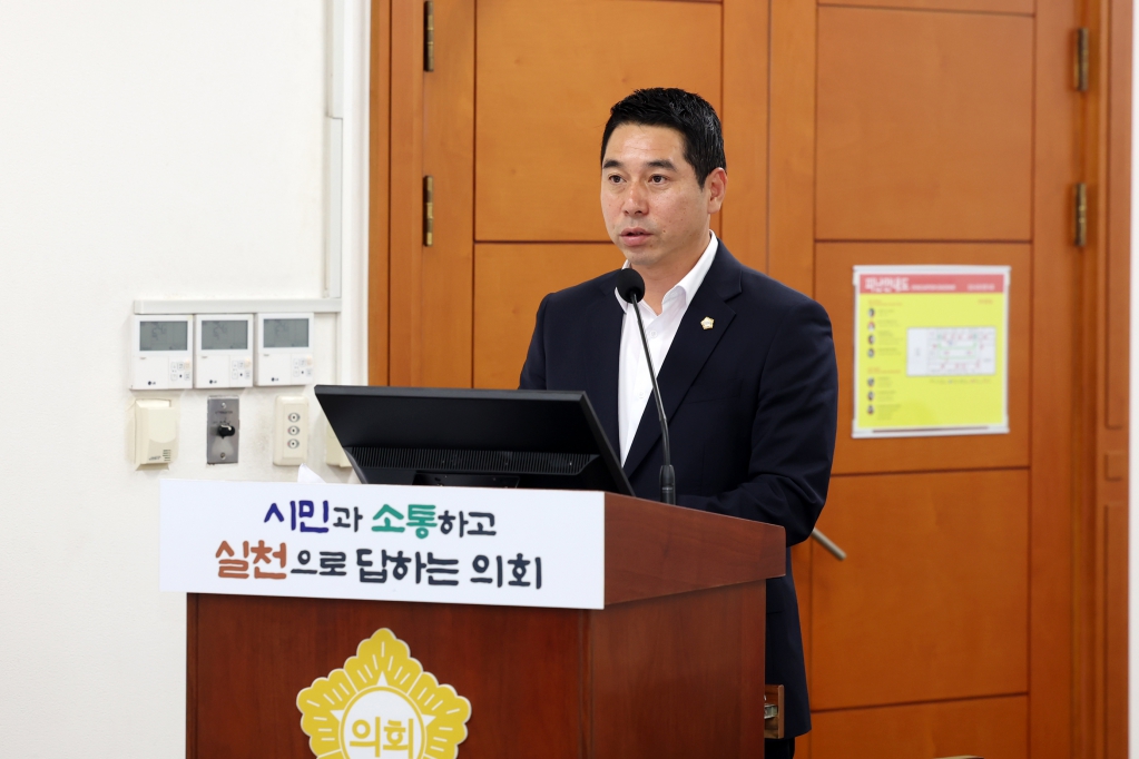 제306회 오산시의회(임시회) 조례심사특별위원회