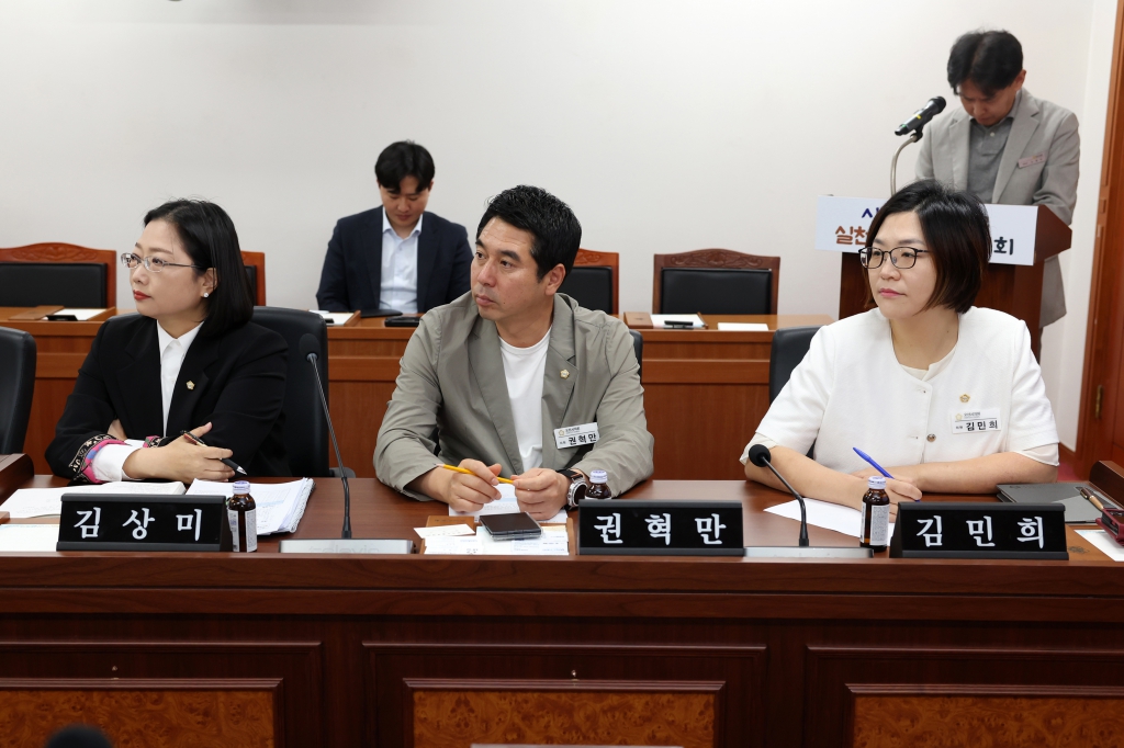 오산시의회-오산상공회의소간담회_(8).JPG 이미지