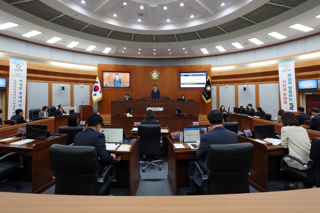 제301회임시회제1차본회의_(8).JPG 이미지