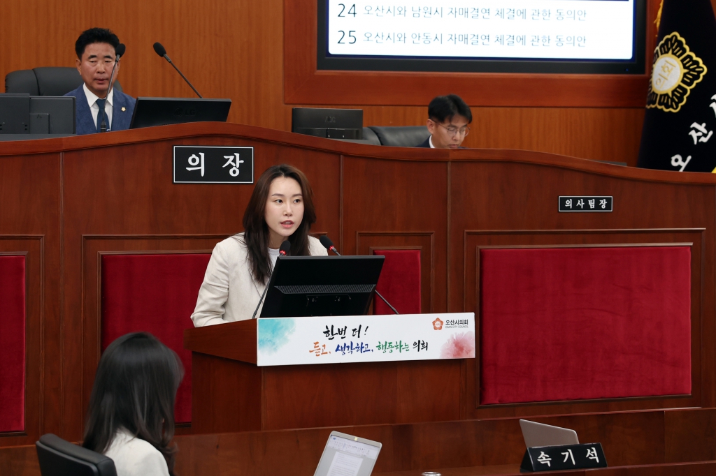 제285회오산시의회(제1차정례회)제1차본회의_(9).JPG 이미지