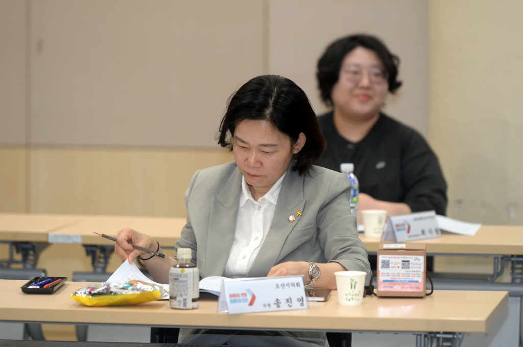 2026년제1회오산시솔루션위원회_(3).JPG 이미지