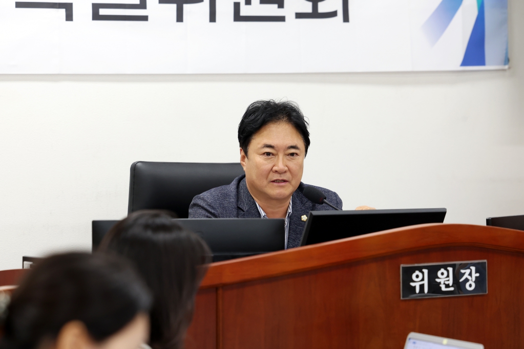 제306회 오산시의회(임시회) 조례심사특별위원회