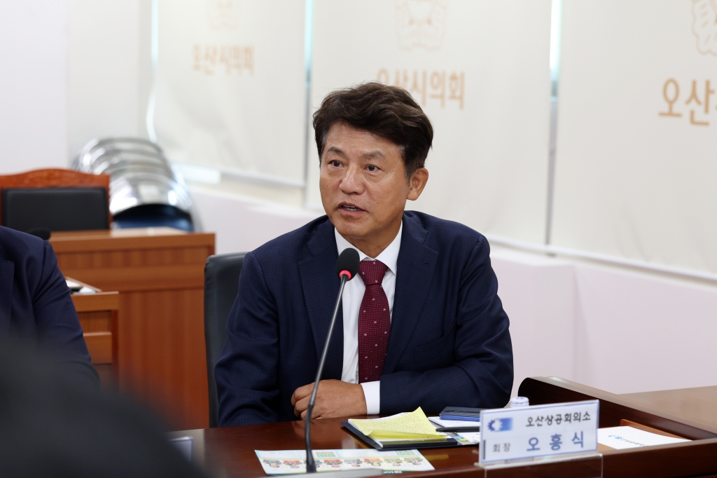오산시의회-오산상공회의소간담회_(4).JPG 이미지