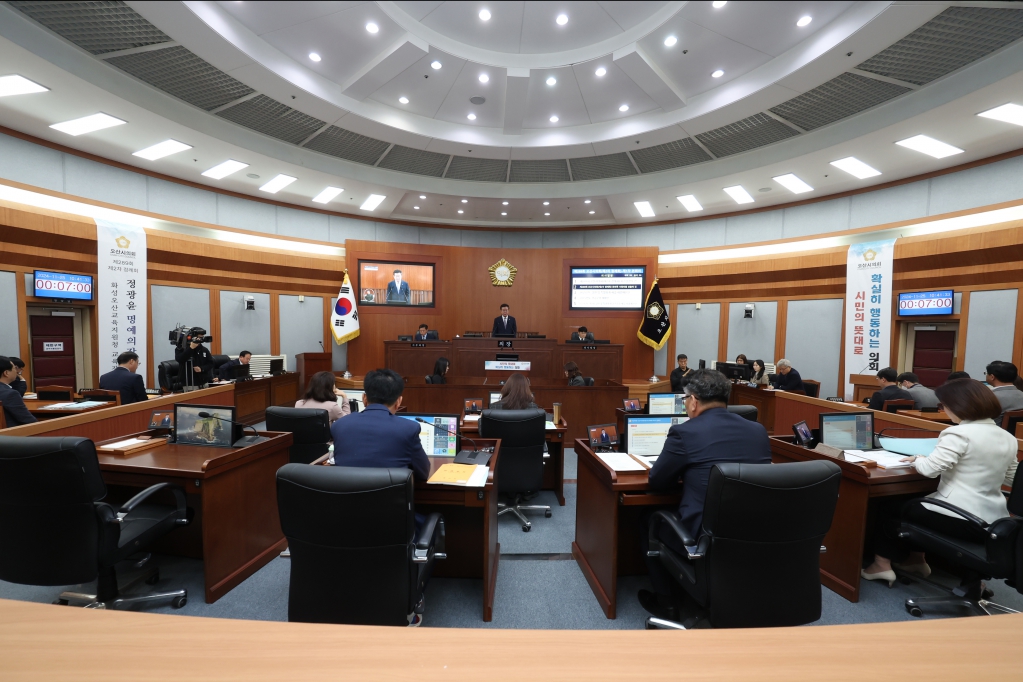 제289회제2차정례회제1차본회의_(1).JPG 이미지