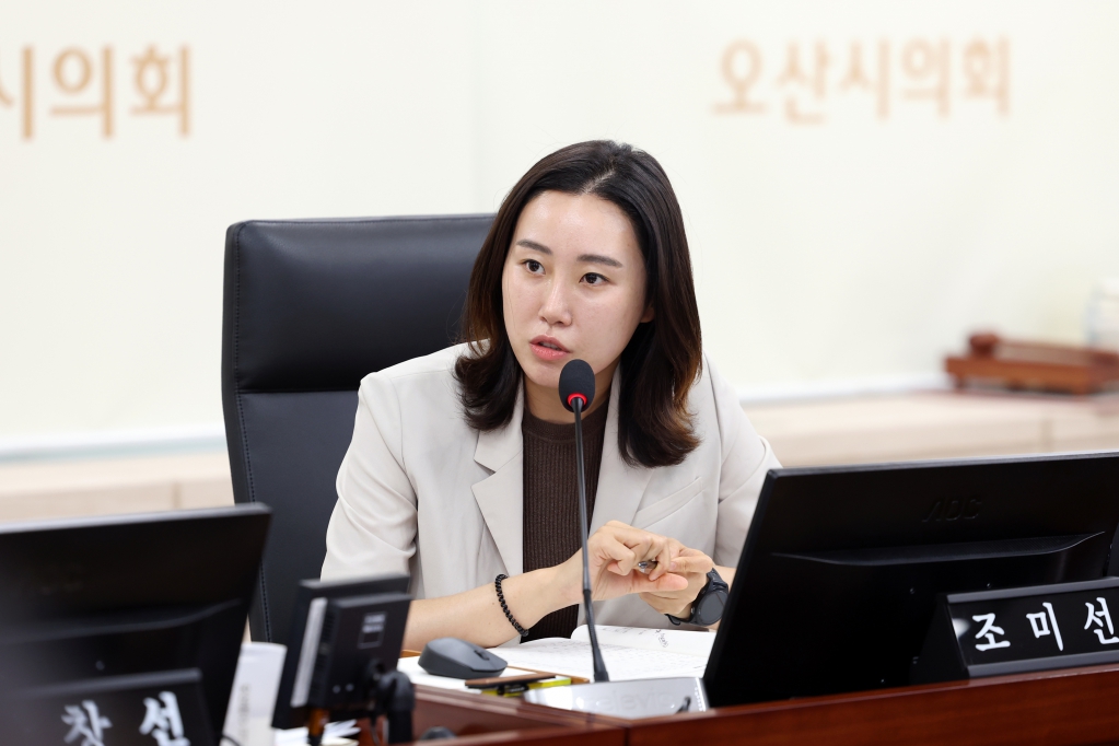 제304회오산시의회(임시회)시정업무보고_(6).JPG 이미지