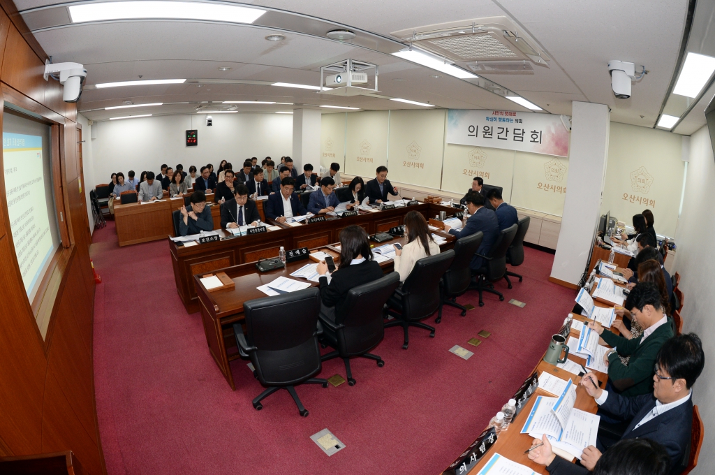 의원간담회_(7).JPG 이미지