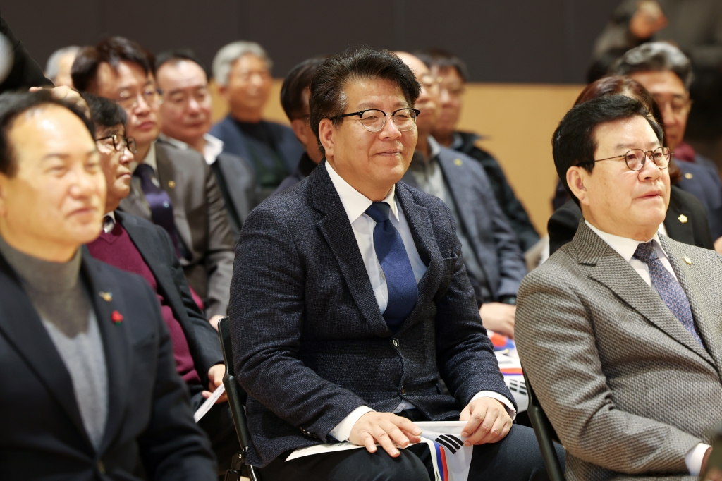 제106주년 3.1절 기념식