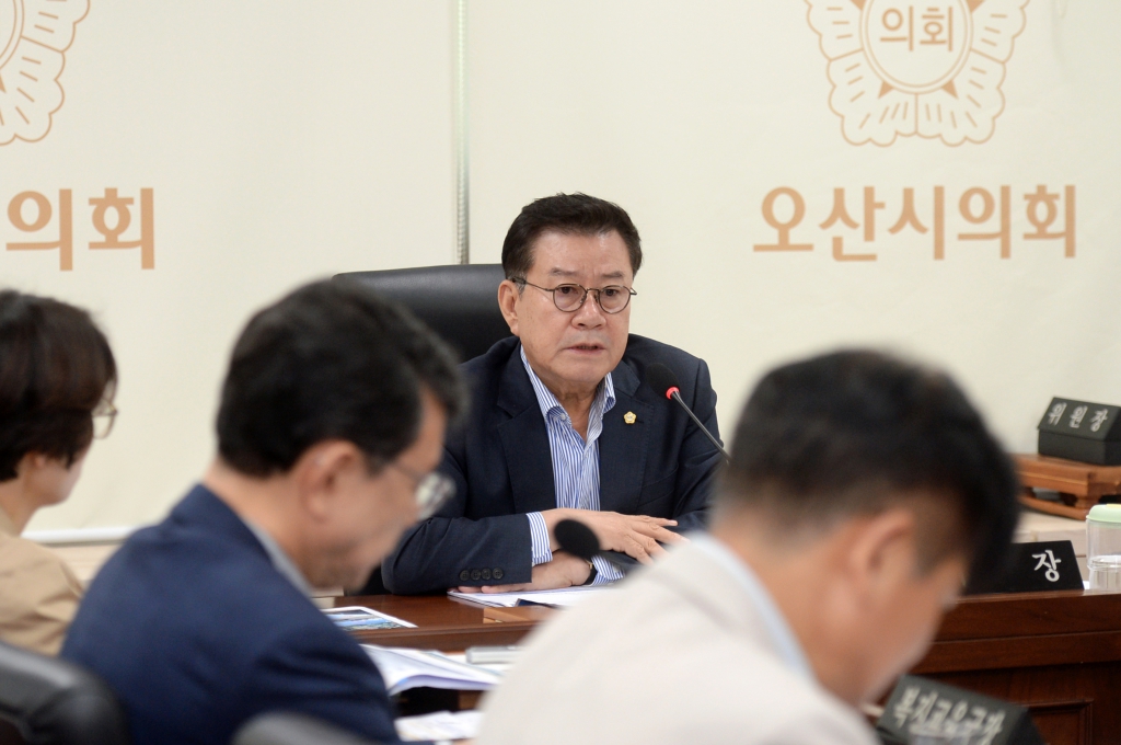 의원간담회 