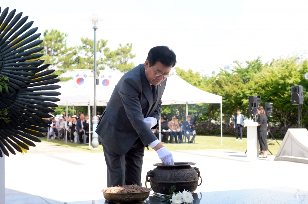 제71회현충일추념식_(9).JPG 이미지